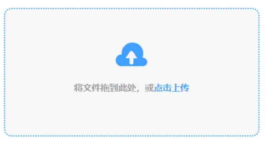 pg游戏官网登录入口app下载使用讲解 - 添加文件